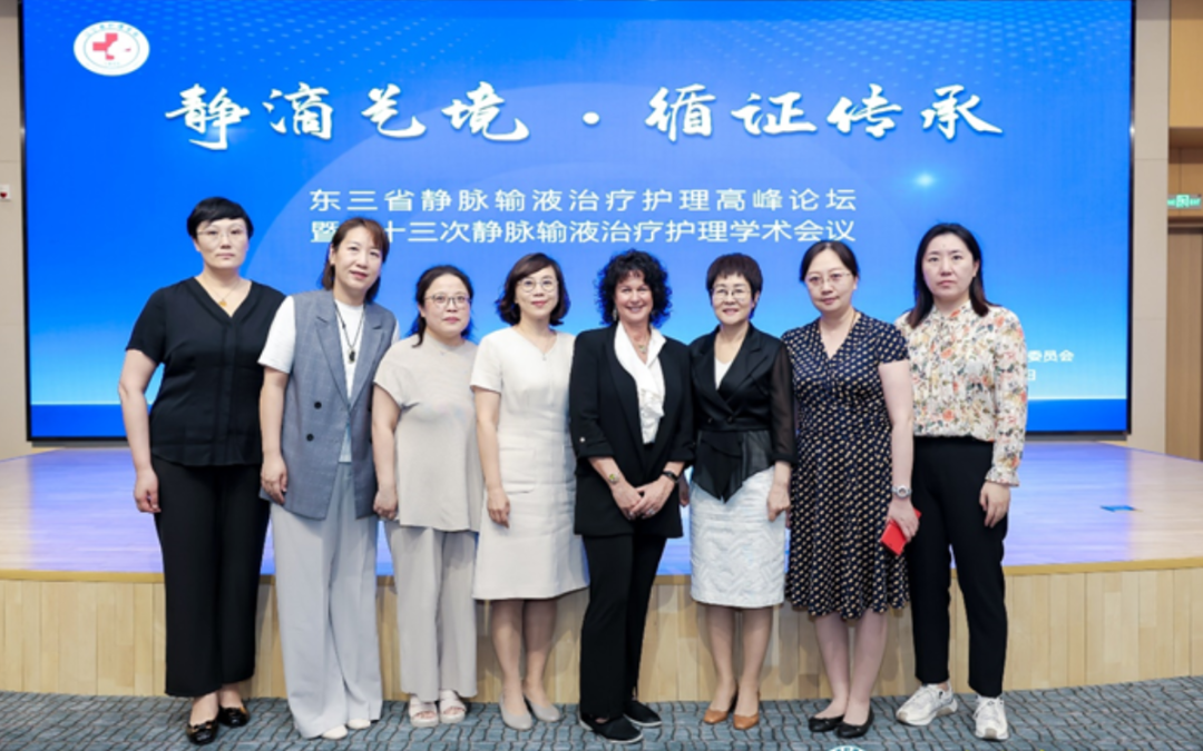 Disseminating the INS Infusion Therapy Standards of Practice in China